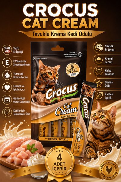 Crocus Tavuklu Krema Kedi Ödülü 4x15g
