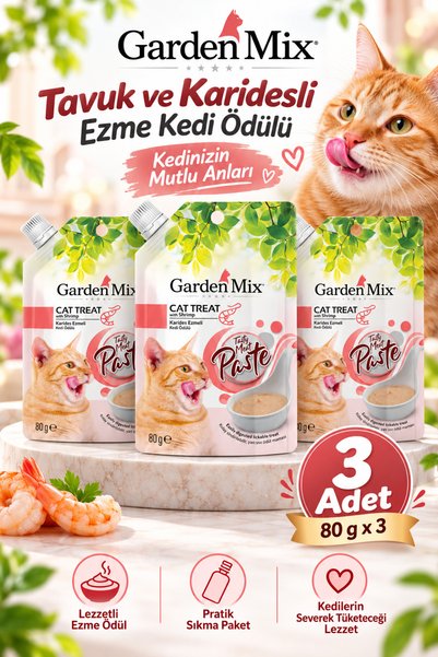 Gardenmix TAVUK VE KARİDES EZMELİ KEDİ ÖDÜLÜ 3 ADET