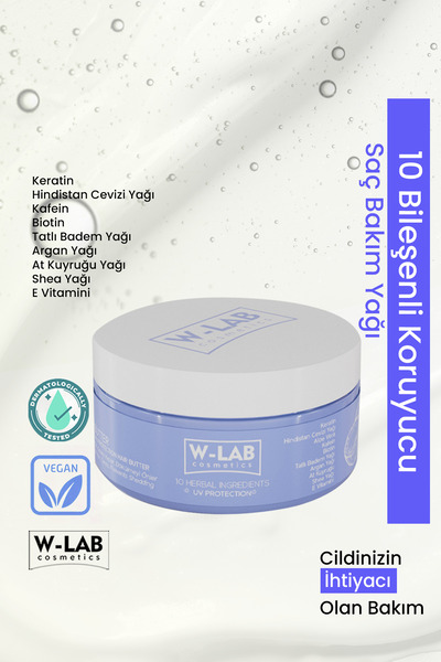 W-Lab Cosmetics قناع العناية بالشعر المغذي المكون من 10 مكونات 250 مل
