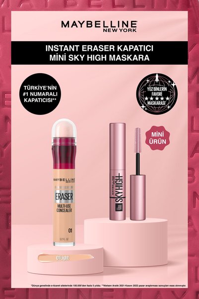 Maybelline New York 01 لايت اند ميني سكاي هاي ماسكارا - ممحاة فورية مضادة للش...