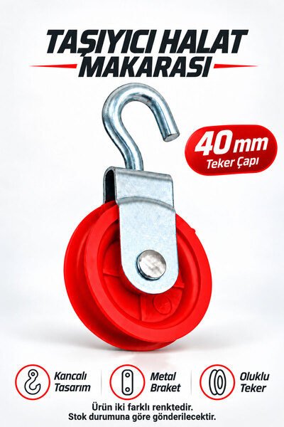 Badem10 Taşıyıcı Halat Makarası 40 mm Atölye Garaj Depo Kullanımına Uygun Halat Yönlendirme Makara Parçası