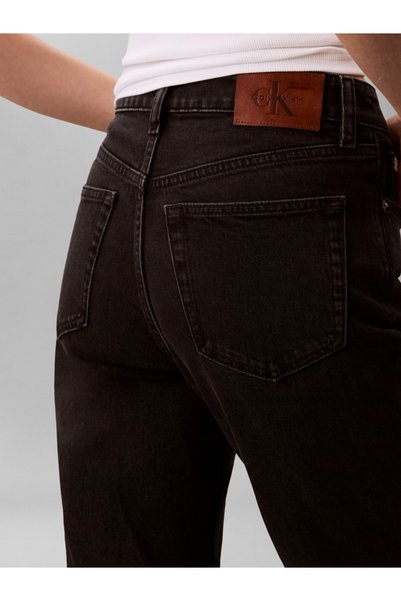 Calvin Klein Pantaloni cu talie înaltă, croială dreaptă, negru miez de noapte...