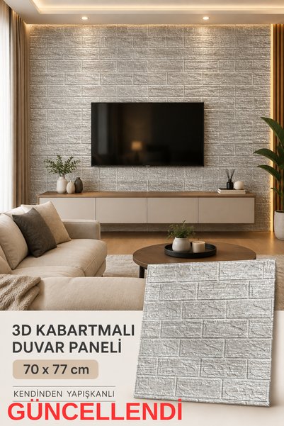 Renkli Duvarlar Oda Ofis Salon 3d Duvar Kağıdı Paneli Kendinden Yapışkanlı Nw96