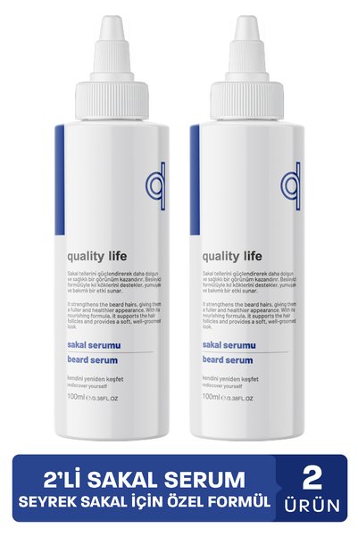 Quality Life سيروم للحية والشارب، زيت عناية لتقوية الشعر واللحية وتغذيتهما وا...