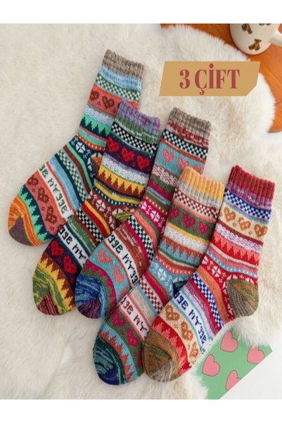 Sky Socks Set of 3 Winter Thick Braided Colorful Mixed Patterned Socks