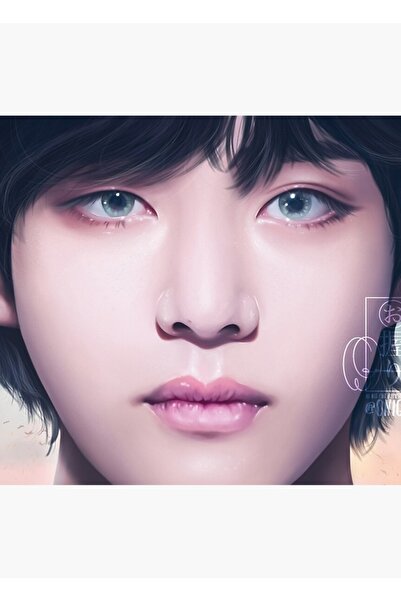 Universal Πίνακας - Πολύχρωμο