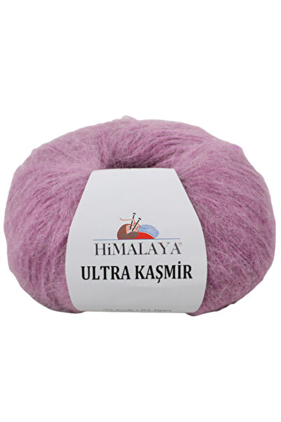 Himalaya خيط الحياكة اليدوي الترا كشمير 50 جرام