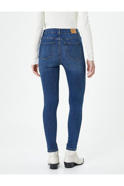 Koton High Waist Jeans Slim Leg Slim Cut - Carmen Jean