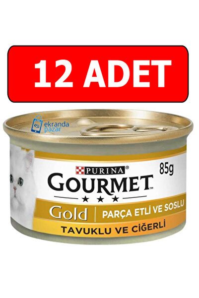 Gourmet Gourmet gold tavuklu ve ciğerli parça etli kedi konservesi 12 adet 85...