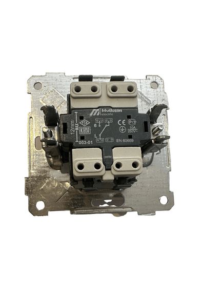 Mutlusan Vavien Switch Flush Mount White21000030101 (No Frame) (2 Pieces)