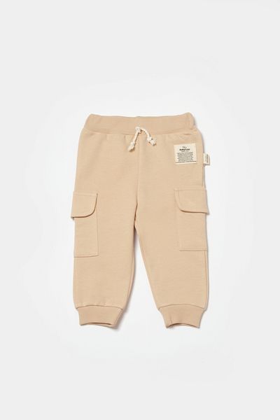 BabyCosy بنطلون جيب عضوي