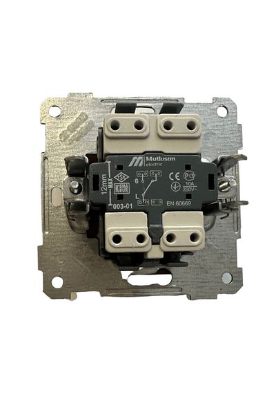 Mutlusan Vavien Key Flush Mounted Walnut21000030157 (No Frame) (2 Pieces)