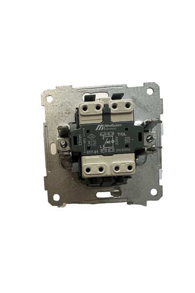 Mutlusan Illuminated Bell Button Flush Mount White21000170101 (No Frame)