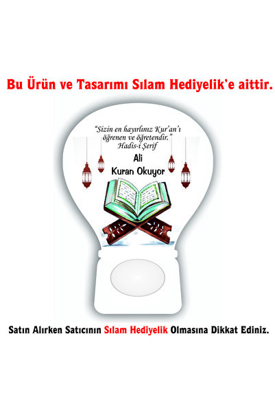 sılamhediyelik Kuran Okuyorum Balon Açacak Magnet 20 ADET