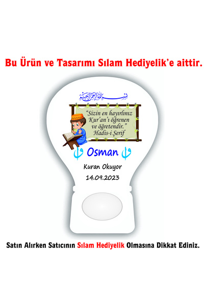 sılamhediyelik Kuran Okuyorum Balon Açacak Magnet 30 ADET