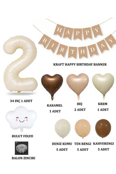 Patladı Gitti 2 Year Old Retro Birthday Set; Cream Number Foil, Banner, Heart Foil and Latex Balloon