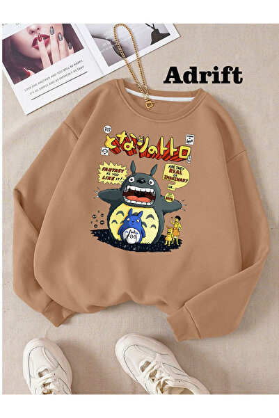 Adrift Totoro Studio Ghibli Strada Moliei Design de Tendințe Harajuku/Gotic Bej