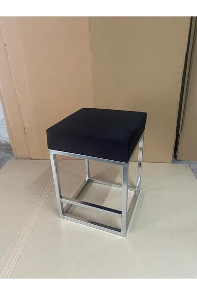 turgutsan mobilya Bar Taburesi 65 Cm