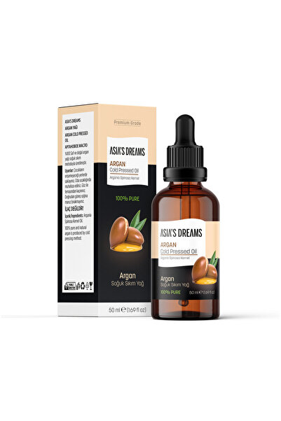 Asia's Dreams أرغان أحلام آسيا - 50 مل زيت نقي 100% معصور على البارد