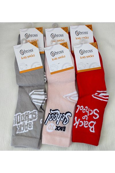 Bross Детски чорапи за момичета, 6 броя