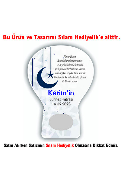 sılamhediyelik Sünnet Hediyelik Balon Açacak 30 ADET