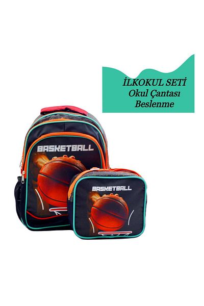 Sentor 3 Compartment Primary School School Backpack And Lunch Box Basketball Orange