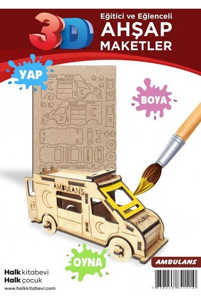 Halk Kitabevi Ambulance, 3D Wooden Model