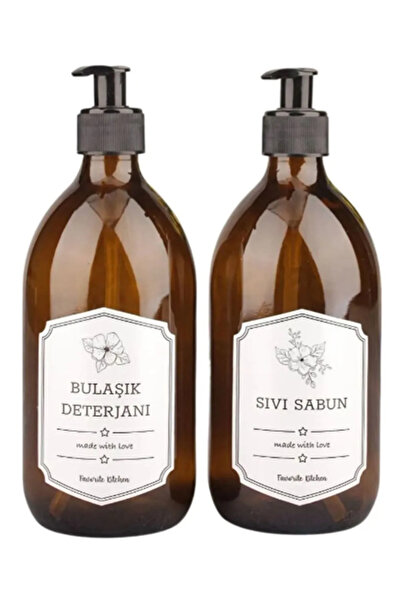 Hilamingo Home Pachet de 2 dozatoare de săpun lichid din sticlă chihlimbar, s...