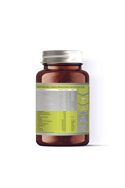 GOOD DAY 2pd (TWO PER DAY)