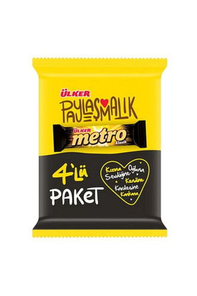 Ülker Metro Coated Caramel Nougat Bar 4X36 g (12 Pieces)