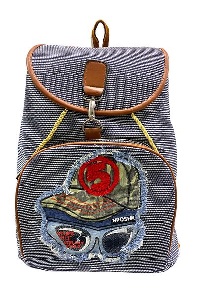 Elif AUTHENTIC BACKPACK WITH GLASSES AND HAT DESIGNS709533