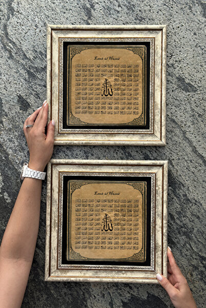 Oscar Stone Decor Πέτρινο Διακοσμητικό Τοίχου με Πλαίσιο Αντίκα 30x30 εκ. Σετ...