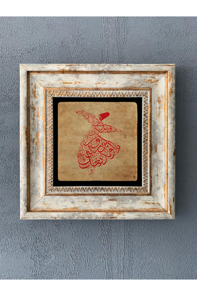 Oscar Stone Decor Çerçeveli Taş Duvar Dekoru 20 x 20 cm SEMAZEN