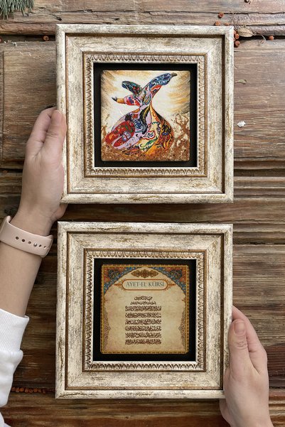 Oscar Stone Decor Framed Stone Wall Decoration Painting 20X20Cm Set of 2 (463...