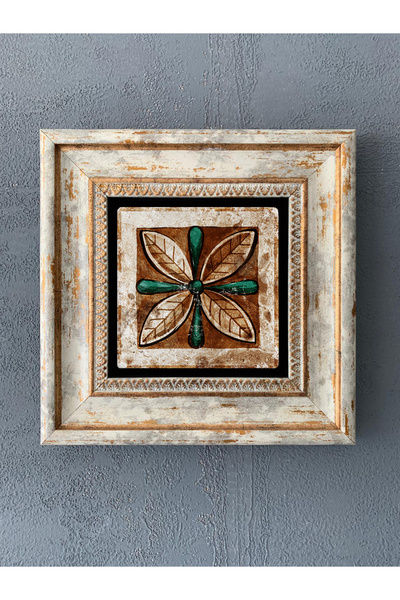 Oscar Stone Decor Decor Çerçeveli Taş Duvar Dekoru 20 x 20 cm Çini Desen