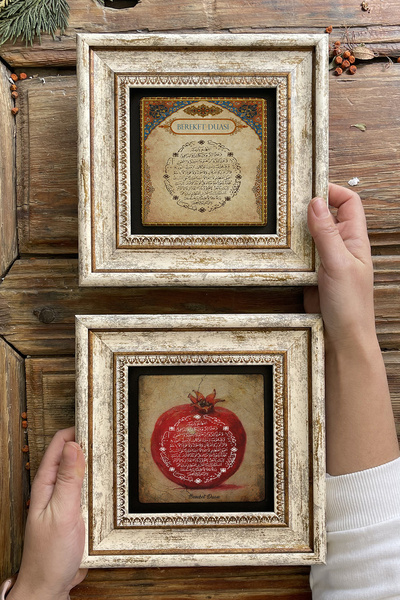 Oscar Stone Decor Framed Stone Wall Decoration Painting 20X20Cm Set of 2 (110...