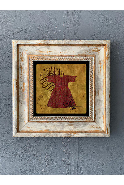 Oscar Stone Decor Çerçeveli Taş Duvar Dekoru 20 x 20 cm OSMANLI