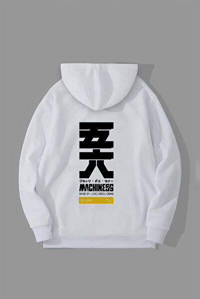 Jooy Company Hanorac cu glugă Japan Machine Design