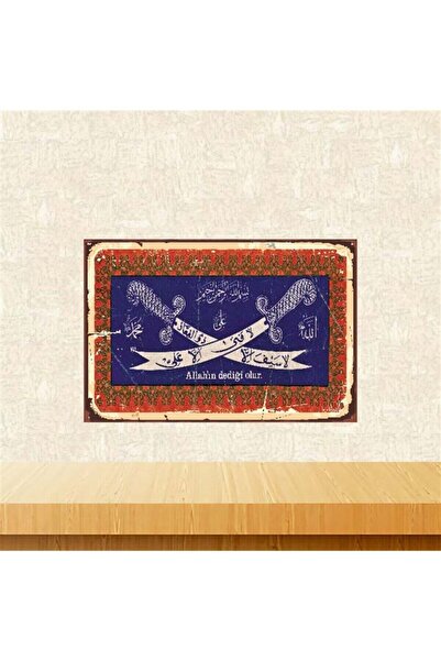 TAKIFİX Allah'ın Dediği Olur 20 30 cm Retro Ahşap Poster Tkfx3951