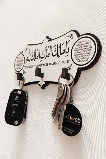 beedene Property Purse with Key Strap - Single Owner