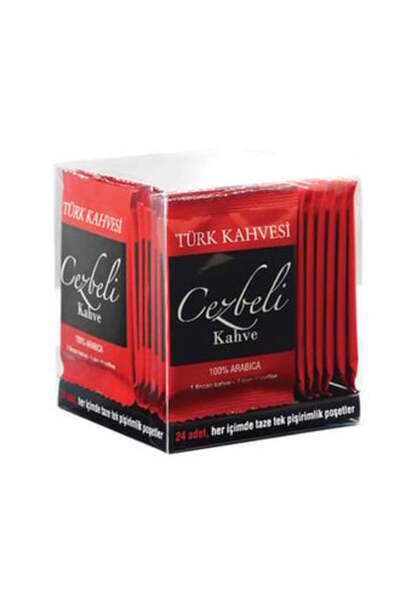 Cezbeli قهوة تركية 168 جرام (24 حبة) (5 قطع)