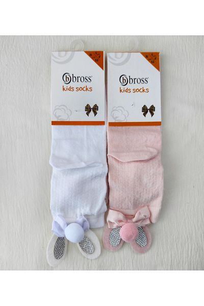 Bross GIRL'S Knee-Cuff Socks 2-Piece