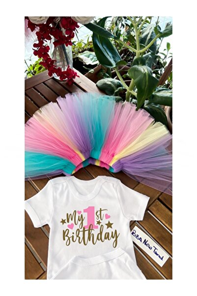 bba new trend تنورة توتو بعمر سنة واحدة، جسم طفلة بعمر سنة واحدة، توتو عيد ال...