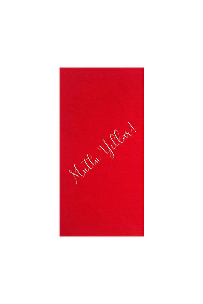 Story 33 × 33 سم من رقائق الفضة عيد ميلاد سعيد منقوشة 16 قطعة 1/8 أضعاف المنا...