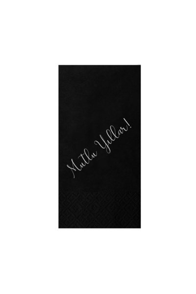 Story 33 × 33 سم من رقائق الفضة عيد ميلاد سعيد منقوشة 16 حزمة 1/8 أضعاف المنا...