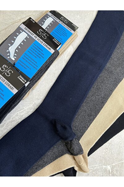 Sky Socks Комплект от 4 чорапи до коляното за пътуване и полет с разширени устни