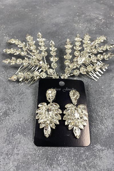Hobigram Accesoriu și cercei pentru păr de mireasă Helenist cu două fețe din argint sterling pentru cele mai frumoase mirese – coroană, piatră de cristal –