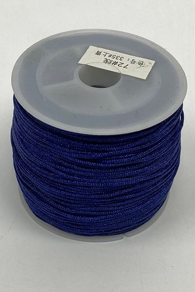 Hobigram Πλεκτό νήμα Parachute Rope 90 Mt – Πλεκτό νήμα, κομψό σχέδιο, γυναικείο αξεσουάρ