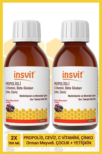 insvit Vitamin C,BetaGlucan and Zinc WalnutMultivitaminandMineralSyrup - with Propolis, 150ml2 Pack