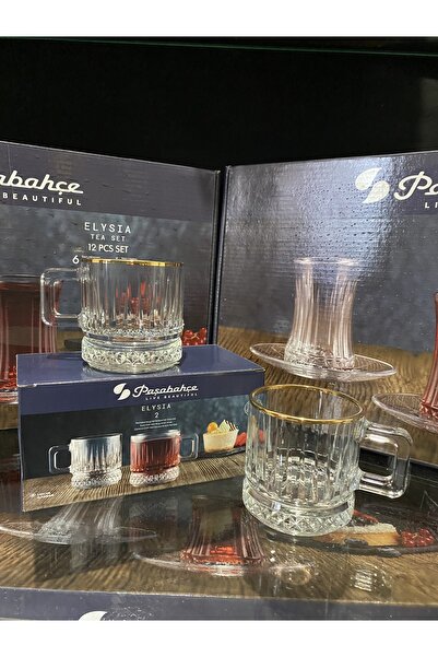 Paşabahçe Elysia Gold 6 Parça Kulplu Fincan 195cc